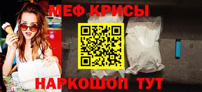 метадон Малгобек