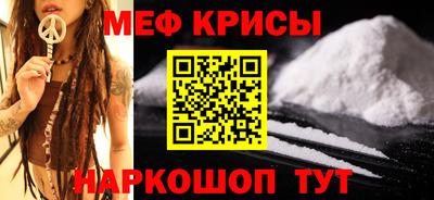 метадон Малгобек