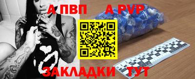 мефедрон мука Малоярославец
