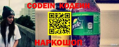 метадон Малгобек