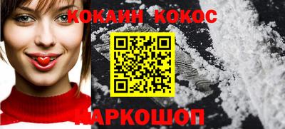 метадон Малгобек