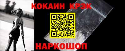 метадон Малгобек