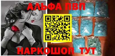 дживик Мариинск