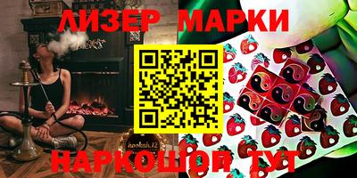 метадон Малгобек