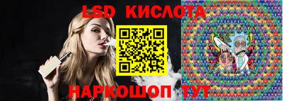 мефедрон мука Малоярославец