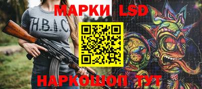 дживик Мариинск