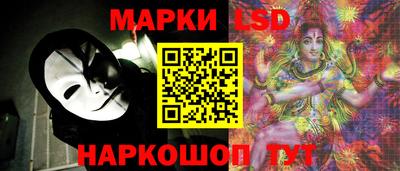 мефедрон мука Малоярославец