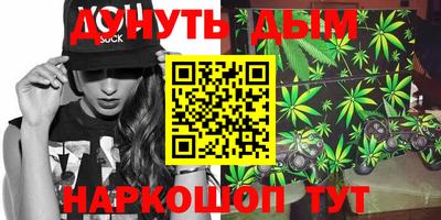 мефедрон мука Малоярославец