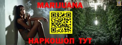 метадон Малгобек
