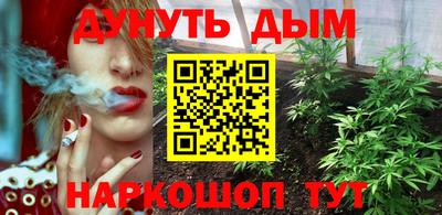 метадон Малгобек