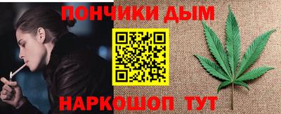 дживик Мариинск