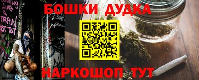 дживик Мариинск