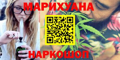 мефедрон мука Малоярославец