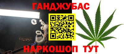 мефедрон мука Малоярославец