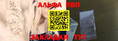 мефедрон мука Малоярославец