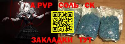 мефедрон мука Малоярославец