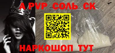 метадон Малгобек