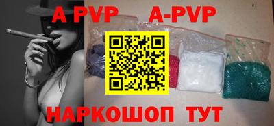 метадон Малгобек