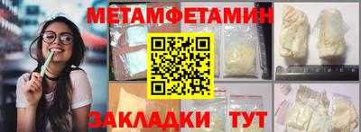 крисы Можга