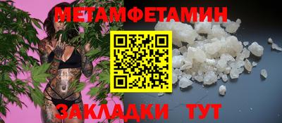 mdpv Моздок