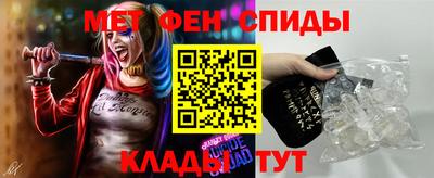 метадон Малгобек