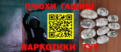 дживик Мариинск