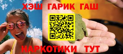 мефедрон мука Малоярославец