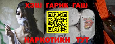 mdpv Моздок