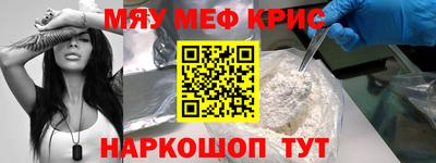 метадон Малгобек