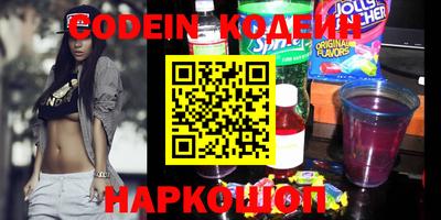 мефедрон мука Малоярославец